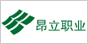 昂立职业