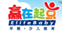 赢在起点