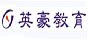 英豪教育