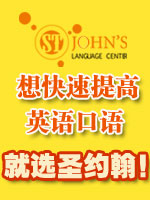 碧昂斯MV精选＆歌词