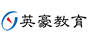 英豪教育