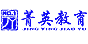 菁英教育