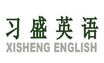 去偏远地区考雅思易得高分？？