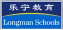 乐宁