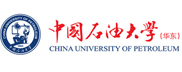 中国石油大学(华东)远程与继续教育学院