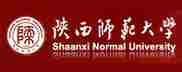 陕西师范大学网络教育学院