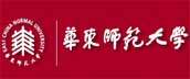华东师范大学