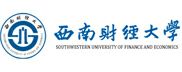 西南财经大学