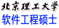 北京理工大学