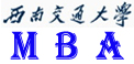 西南交通大学