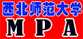 西北师范大学