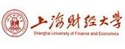 上海财经大学自考（远驰）