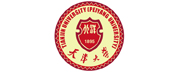 天津大学招生简章