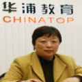 徐政