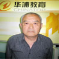李正光