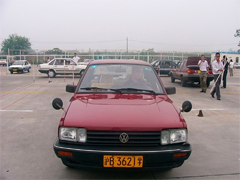 虹港驾校教练车