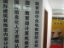桑海所获资质