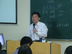 高银培训