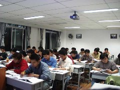 高银培训