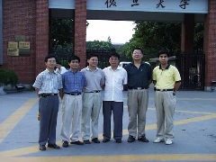 高银培训