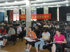 智联经纬上海导游考试培训