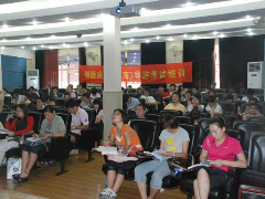 智联经纬上海导游考试培训