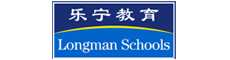 乐宁