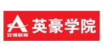 英豪教育