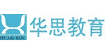 华思教育