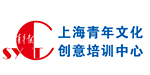 文化创意培训中心