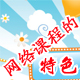 热议：取消中考不如取消重点高中